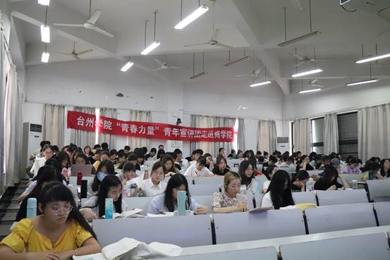 说明: 6.17%20青年宣讲团走进XCSport/IMG_9019.JPG